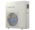 Heat Pump Hp 1000 1400 Omega Compact 1 | HP 1000 - Microwell