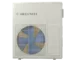 Heat Pump Hp 1000 1400 Omega Compact 2 | HP 1000 - Microwell